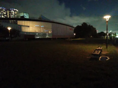 IMG 20231015 175251
