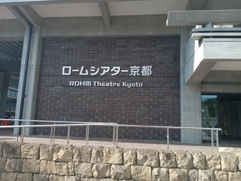 IMG 20240824 155154
